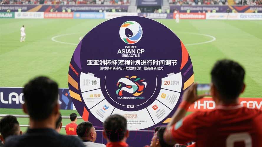 世界杯滚球安全热门 世界杯滚球安全热门